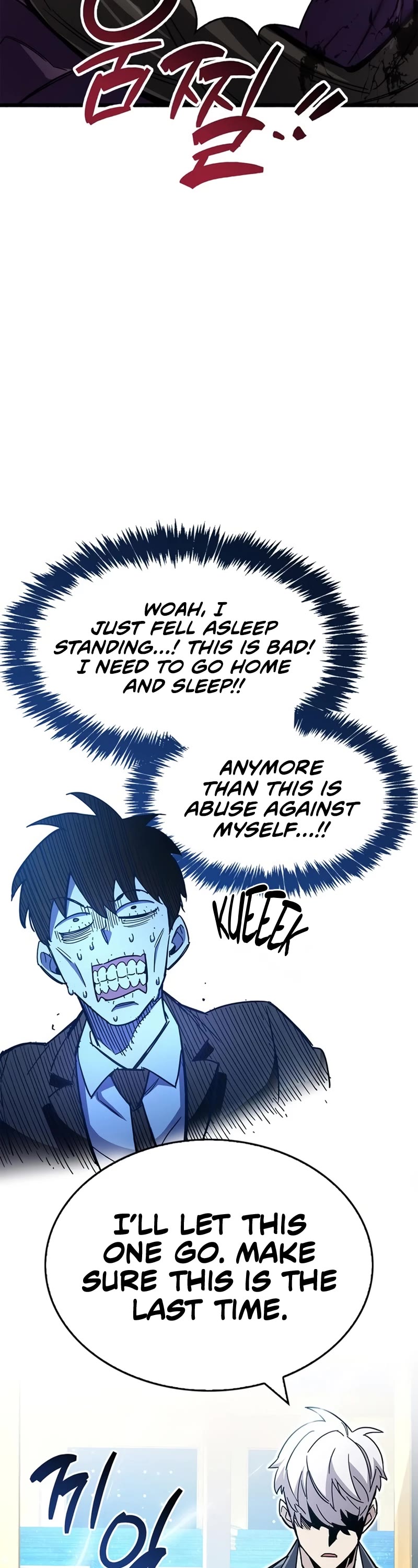 The Player Hides His Past Chapter 31 page 19 - Chapter 31