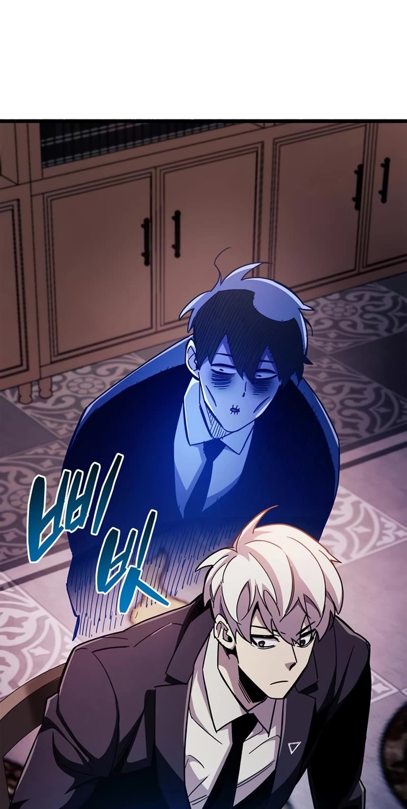 The Player Hides His Past Chapter 31 page 30 - Chapter 31