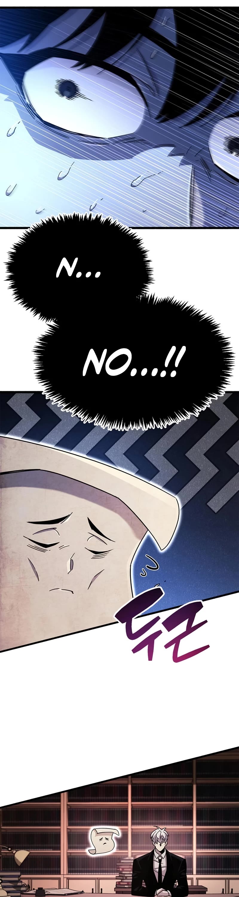 The Player Hides His Past Chapter 31 page 51 - Chapter 31