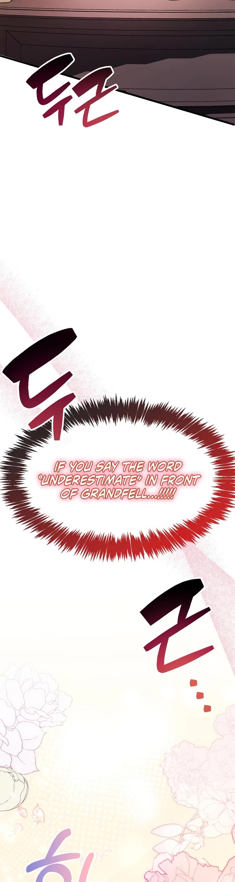 The Player Hides His Past Chapter 31 page 52 - Chapter 31