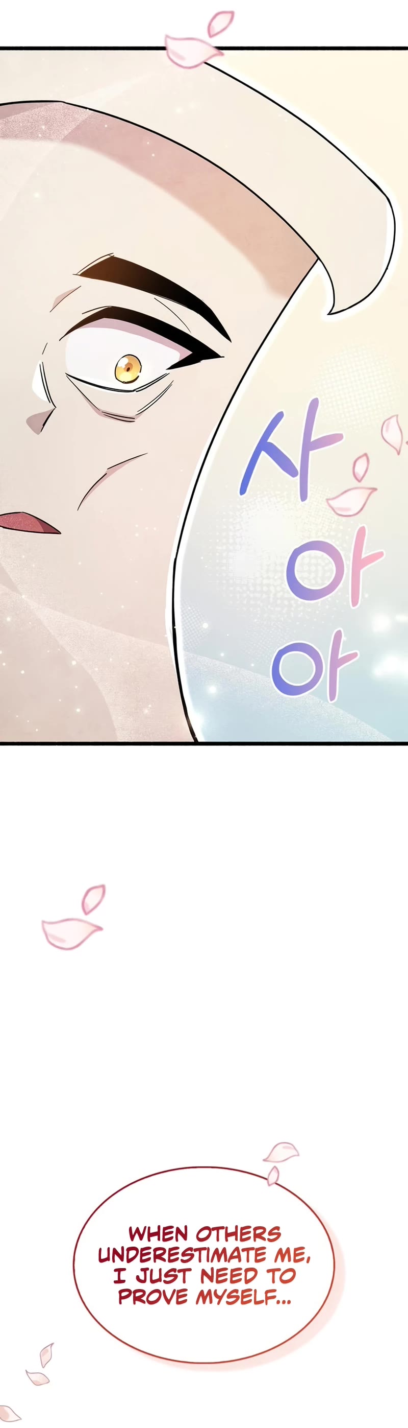 The Player Hides His Past Chapter 31 page 54 - Chapter 31
