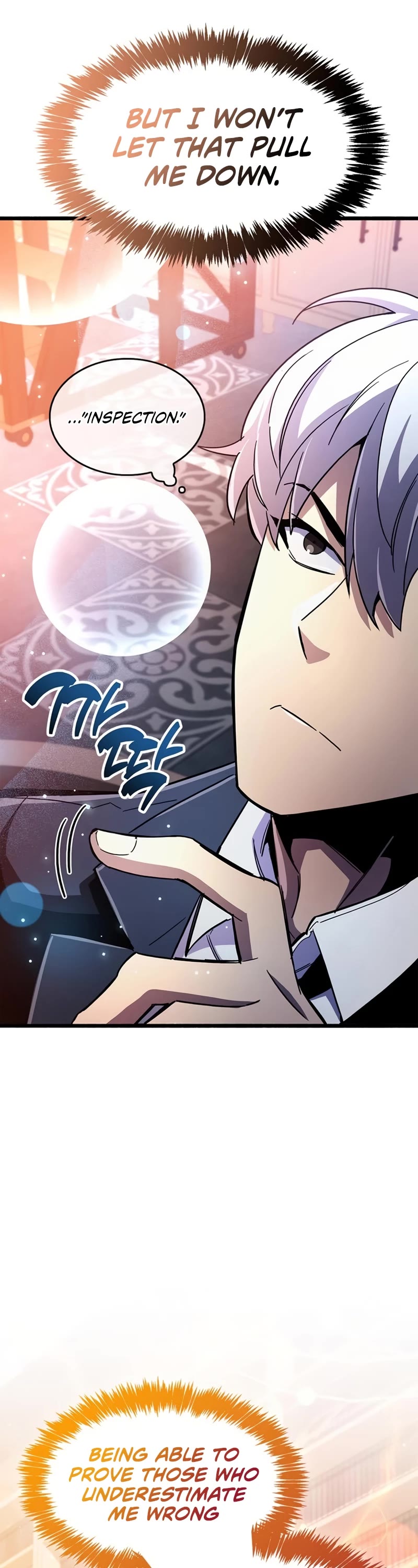 The Player Hides His Past Chapter 31 page 66 - Chapter 31