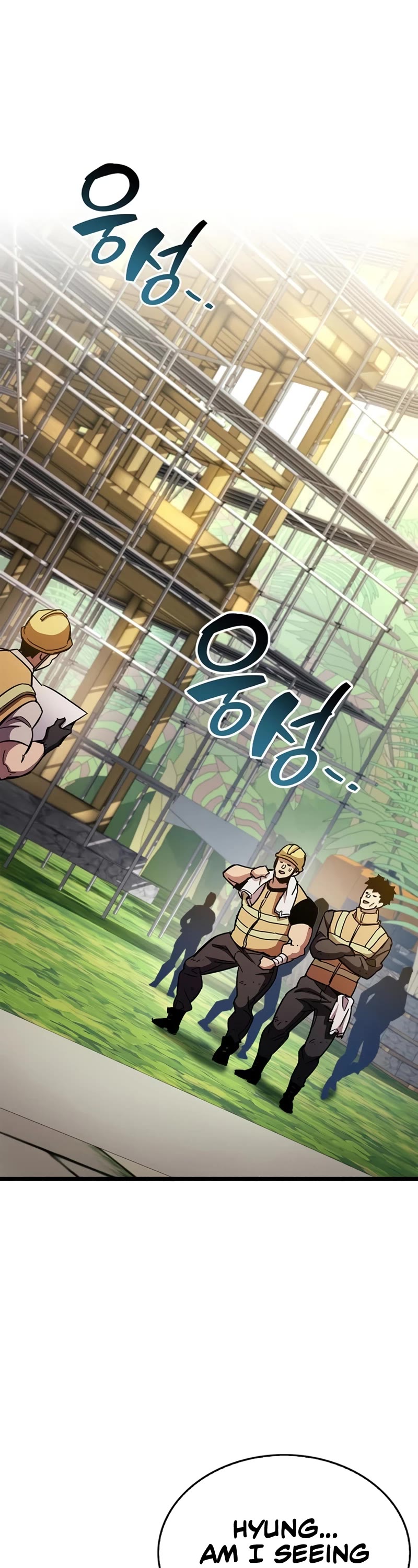 The Player Hides His Past Chapter 31 page 80 - Chapter 31