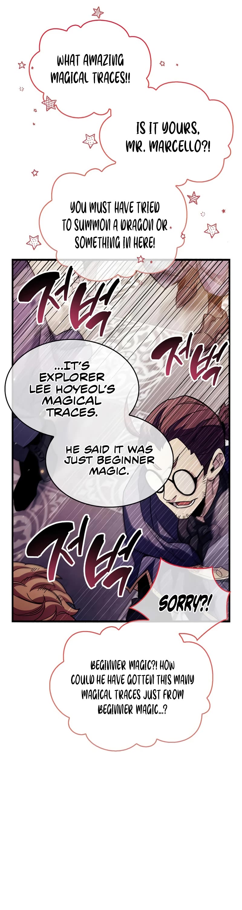 The Player Hides His Past Chapter 32 page 12 - Chapter 32