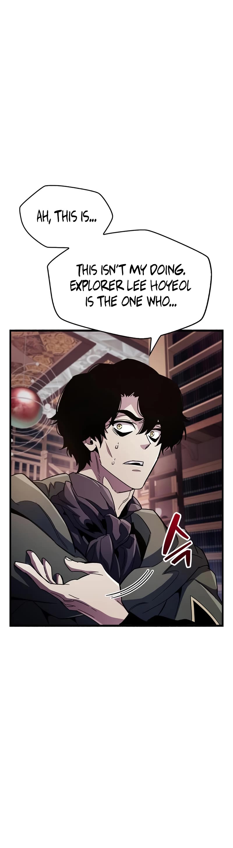 The Player Hides His Past Chapter 32 page 16 - Chapter 32