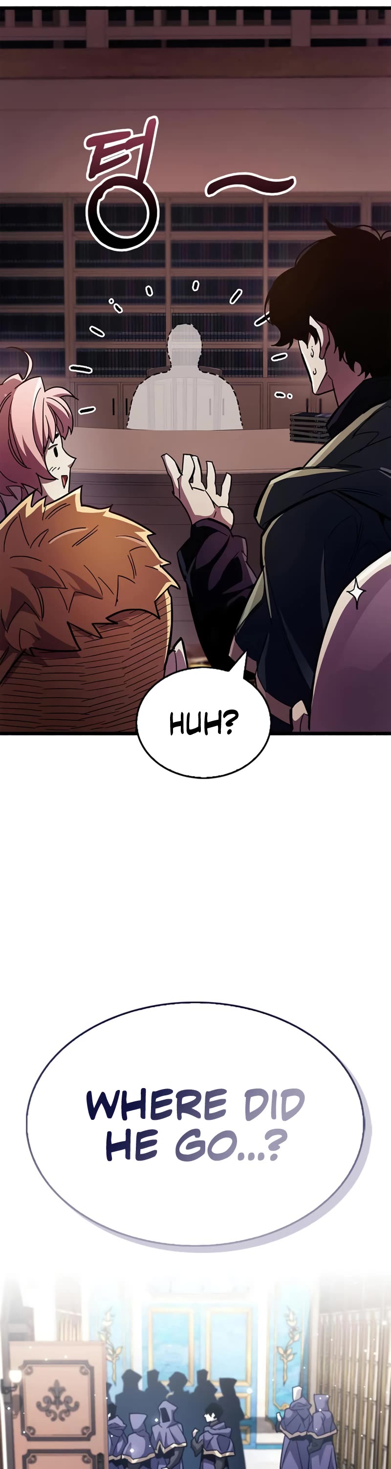 The Player Hides His Past Chapter 32 page 17 - Chapter 32