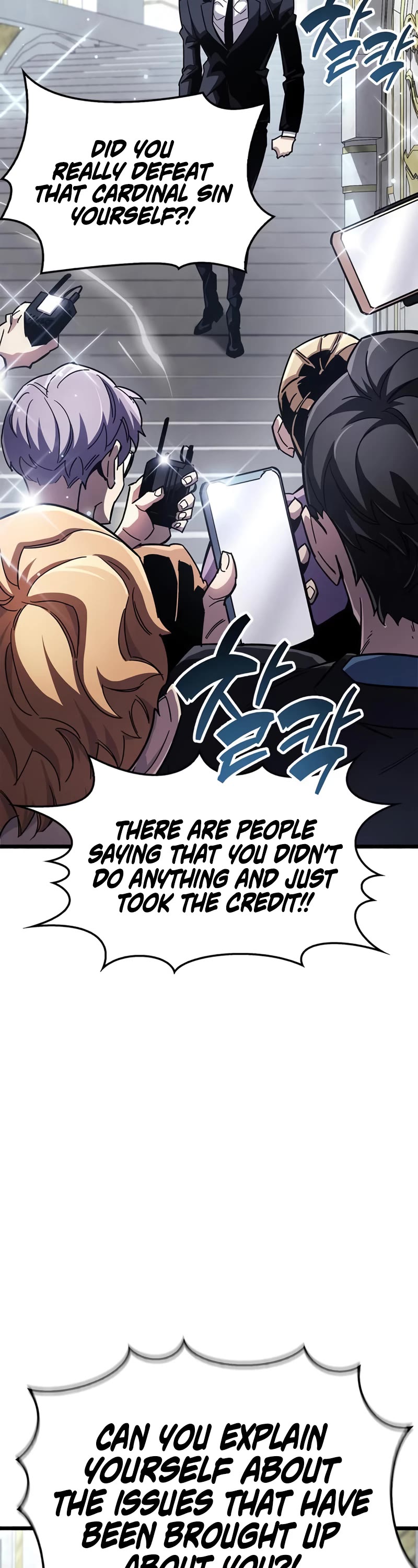 The Player Hides His Past Chapter 32 page 29 - Chapter 32