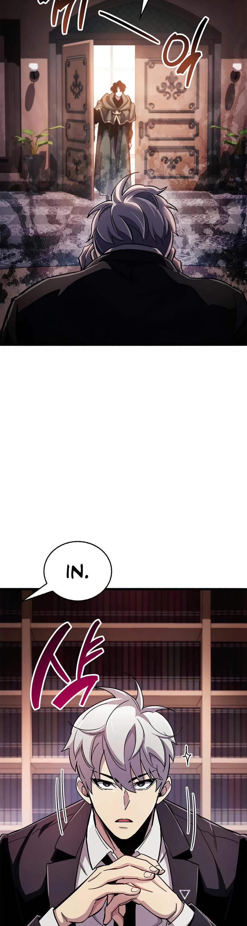 The Player Hides His Past Chapter 32 page 3 - Chapter 32
