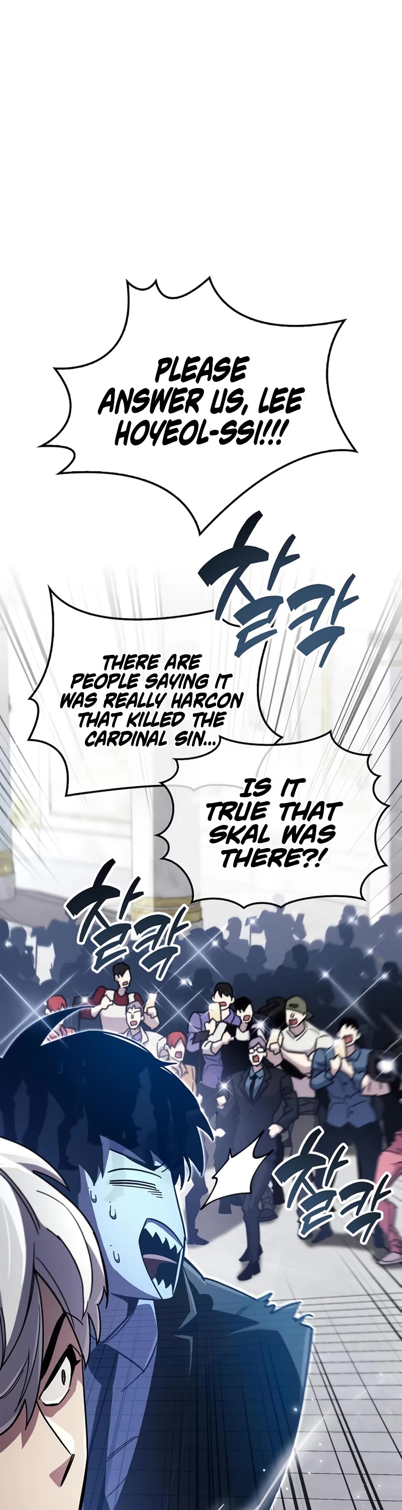 The Player Hides His Past Chapter 32 page 33 - Chapter 32