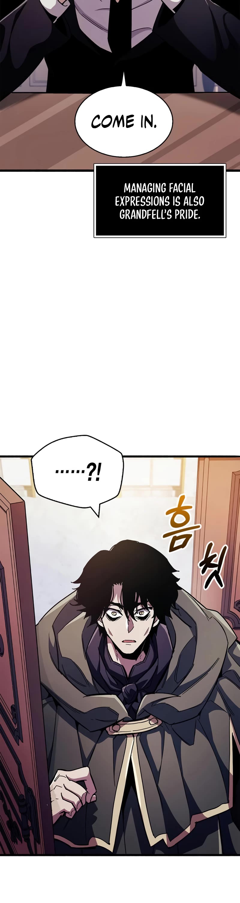 The Player Hides His Past Chapter 32 page 4 - Chapter 32