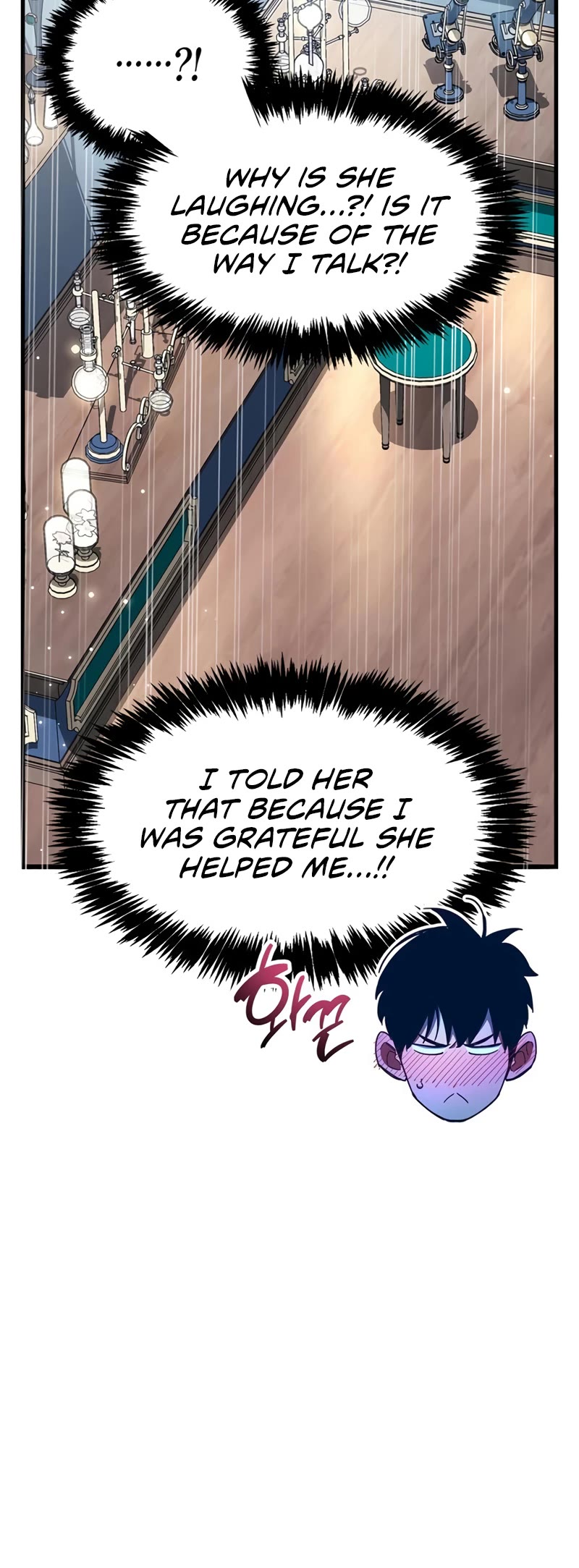 The Player Hides His Past Chapter 32 page 51 - Chapter 32