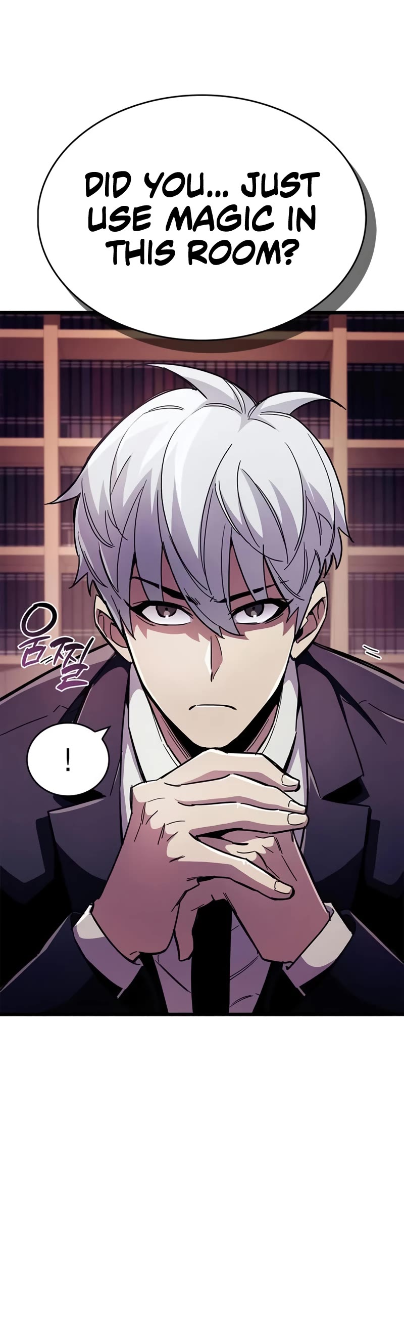 The Player Hides His Past Chapter 32 page 6 - Chapter 32