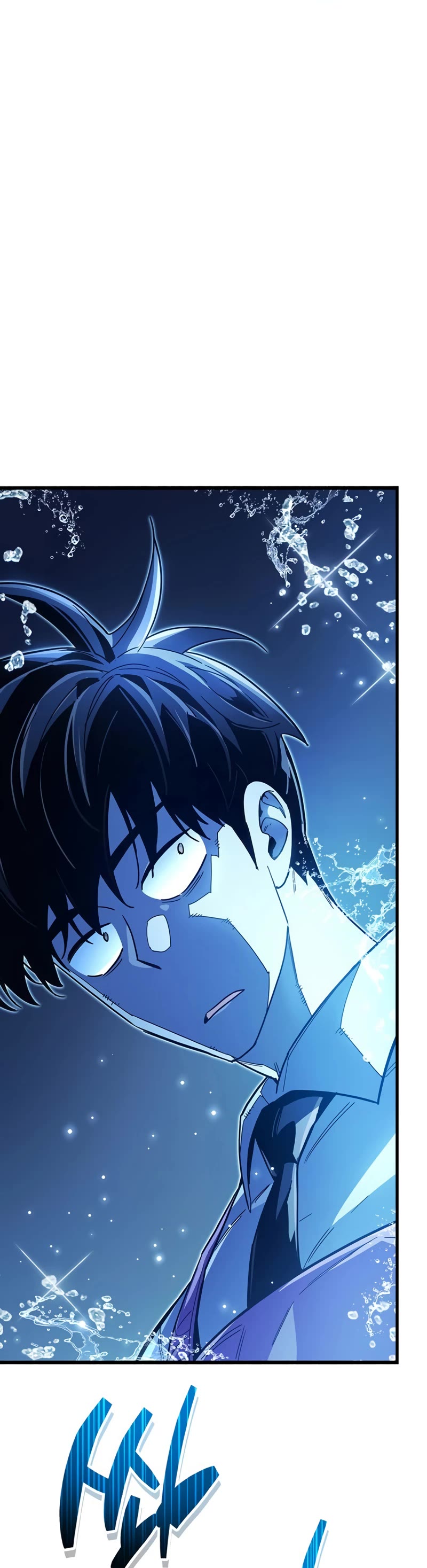 The Player Hides His Past Chapter 32 page 75 - Chapter 32