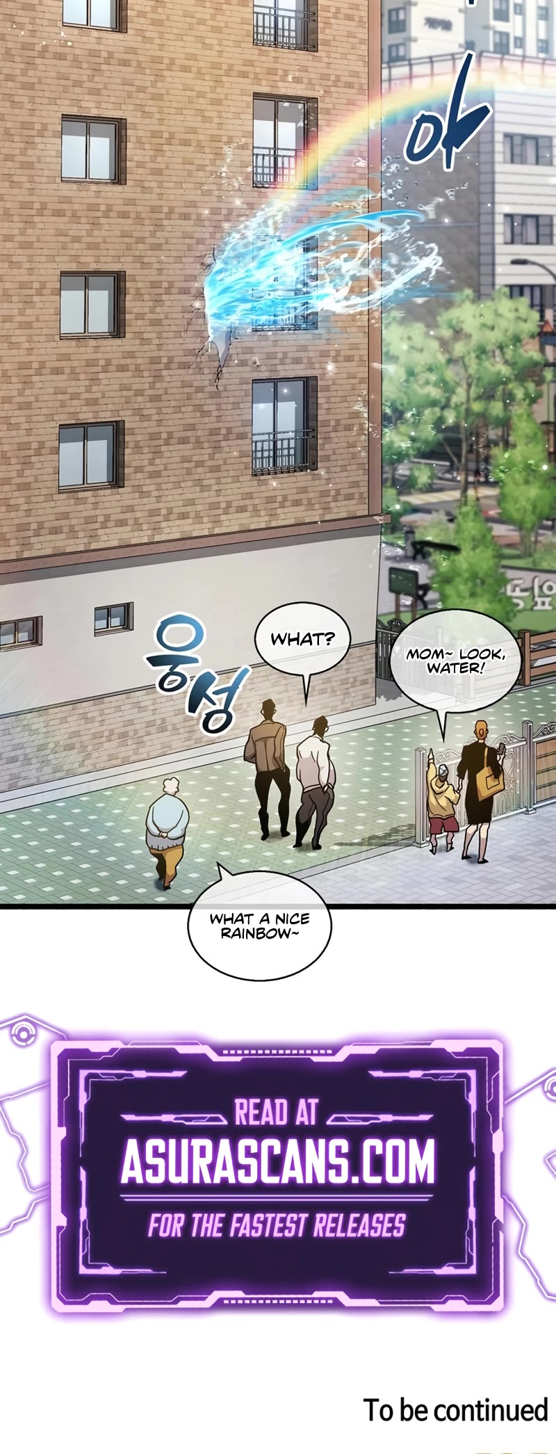 The Player Hides His Past Chapter 32 page 83 - Chapter 32