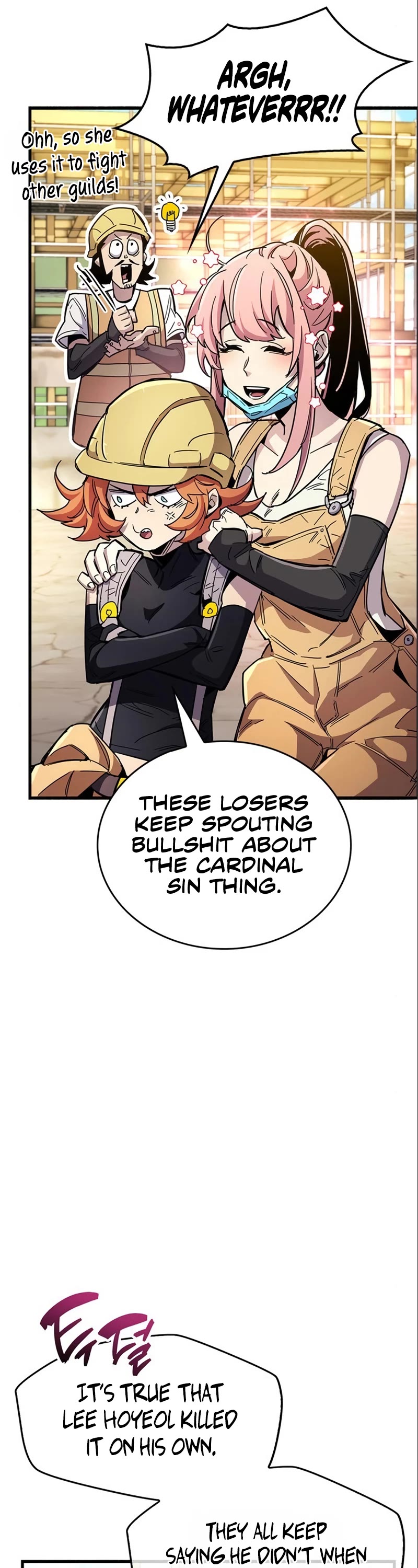 The Player Hides His Past Chapter 33 page 17 - Chapter 33