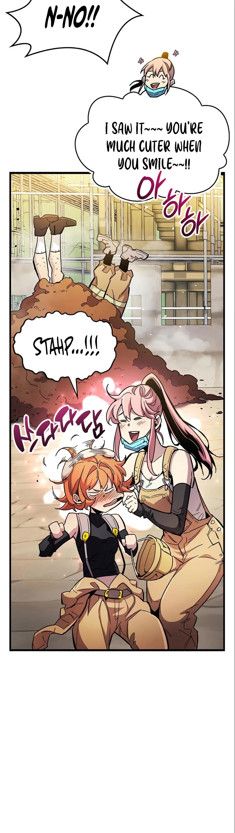 The Player Hides His Past Chapter 33 page 26 - Chapter 33