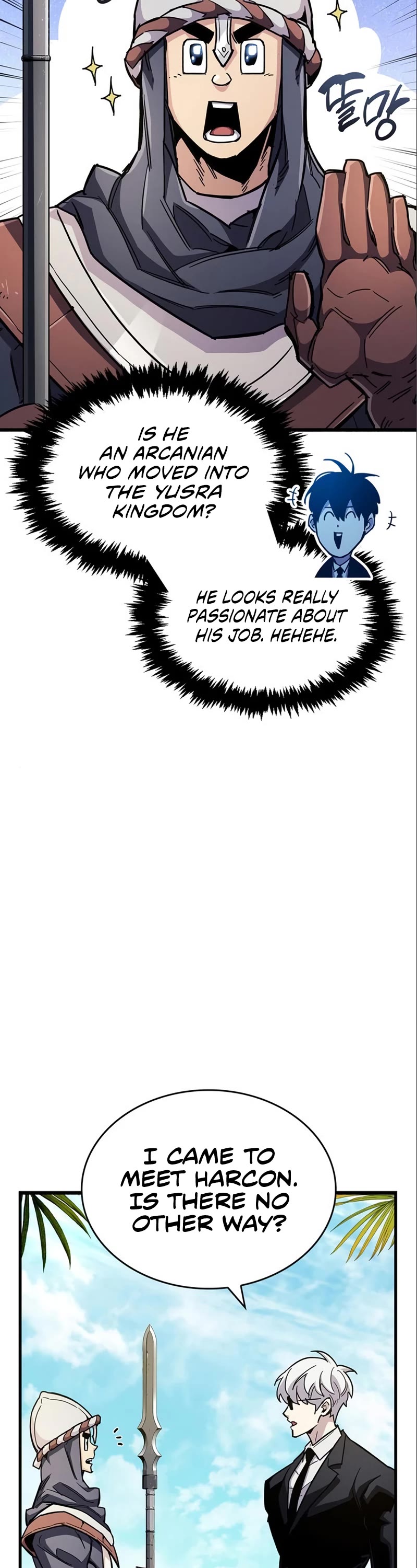 The Player Hides His Past Chapter 33 page 40 - Chapter 33