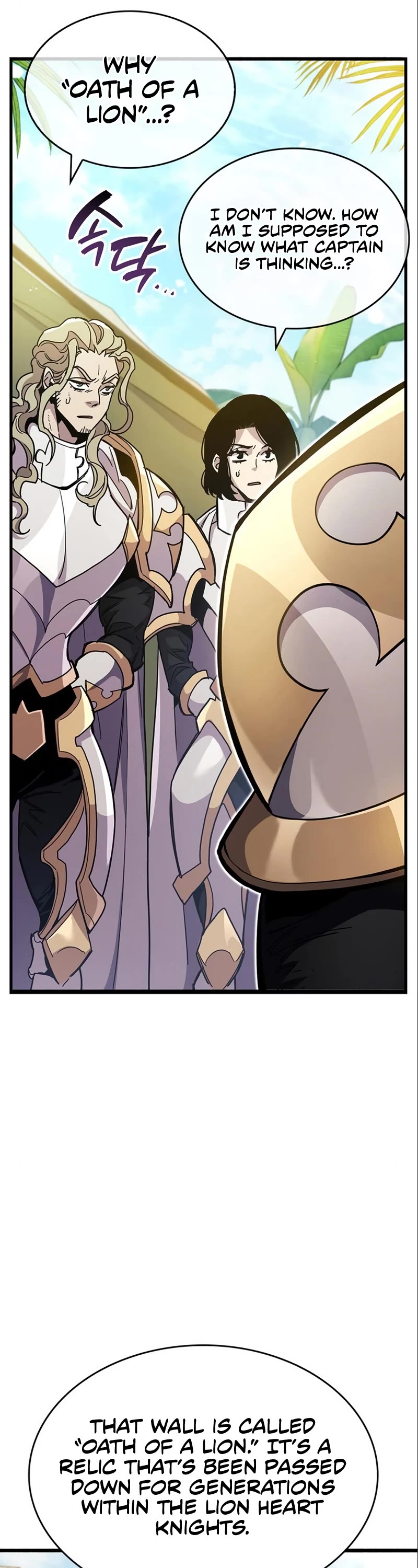 The Player Hides His Past Chapter 33 page 72 - Chapter 33
