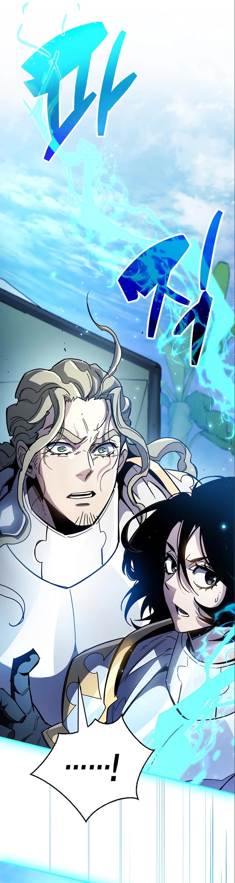 The Player Hides His Past Chapter 33 page 85 - Chapter 33