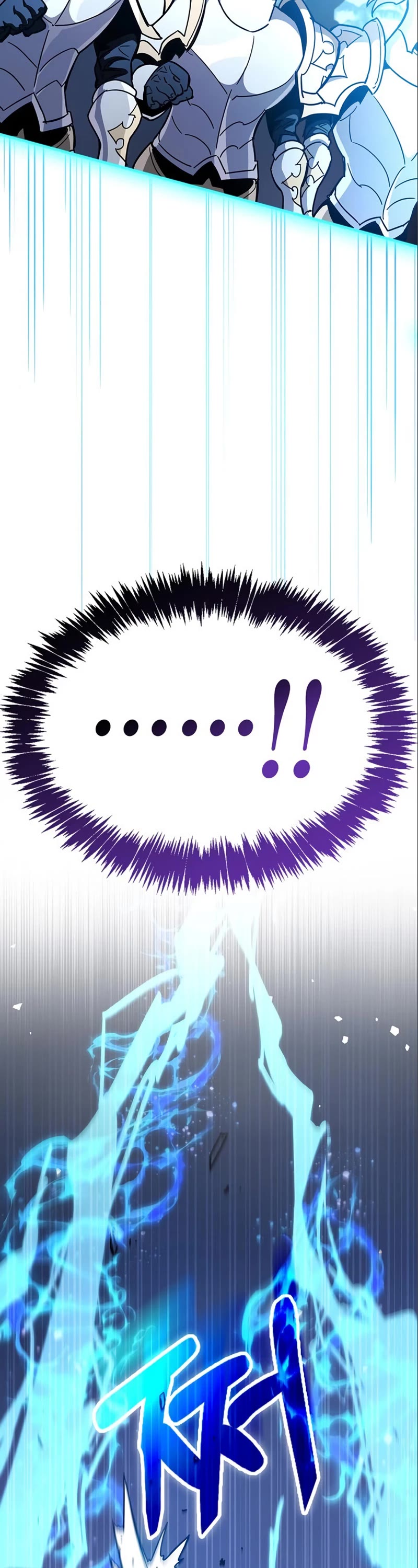 The Player Hides His Past Chapter 33 page 87 - Chapter 33