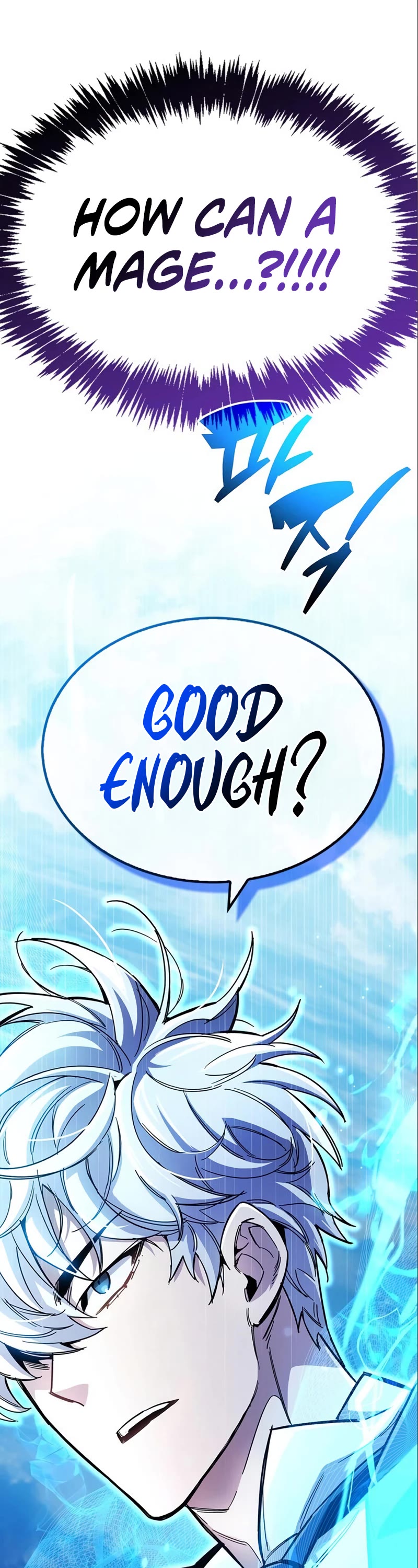 The Player Hides His Past Chapter 33 page 91 - Chapter 33
