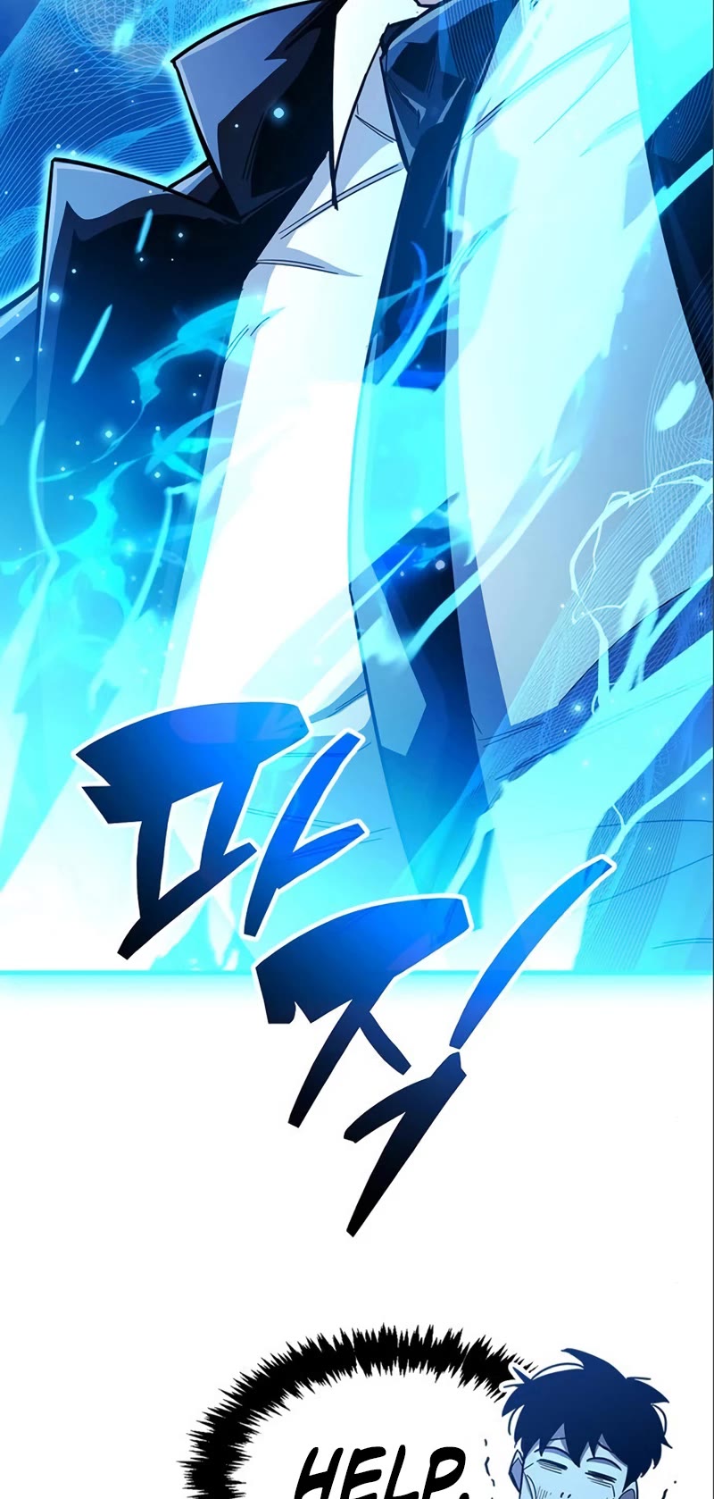 The Player Hides His Past Chapter 33 page 92 - Chapter 33