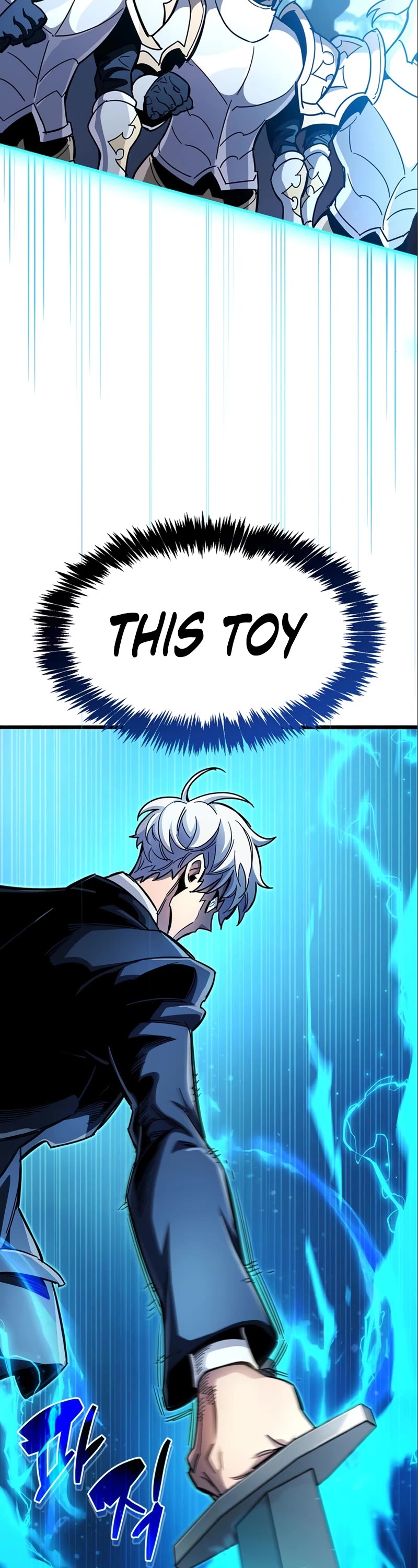 The Player Hides His Past Chapter 34 page 11 - Chapter 34