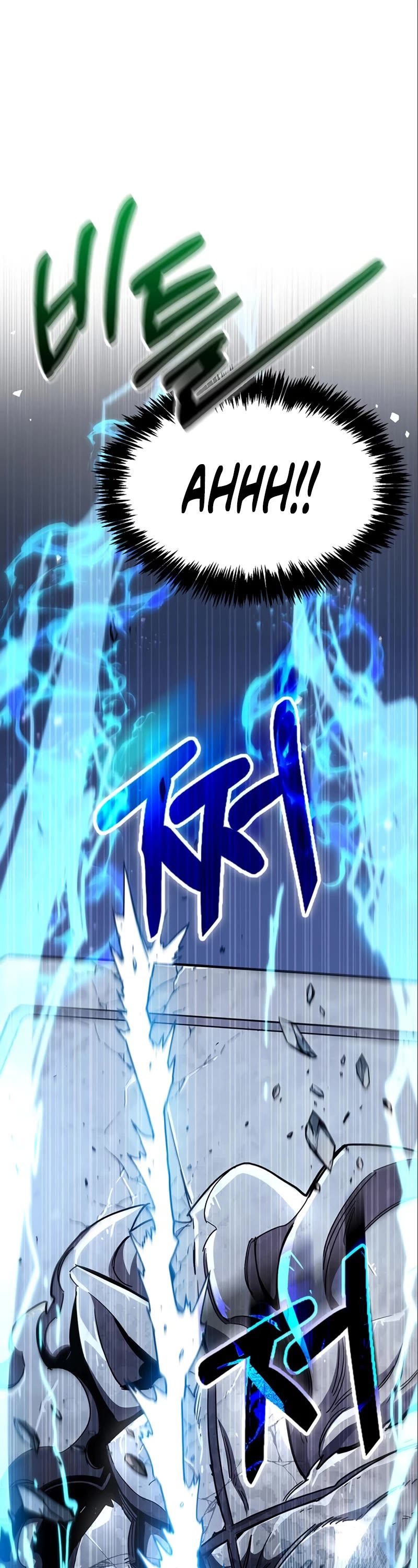The Player Hides His Past Chapter 34 page 14 - Chapter 34