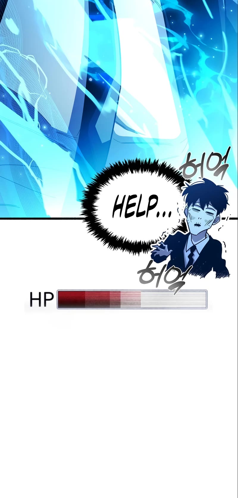 The Player Hides His Past Chapter 34 page 18 - Chapter 34