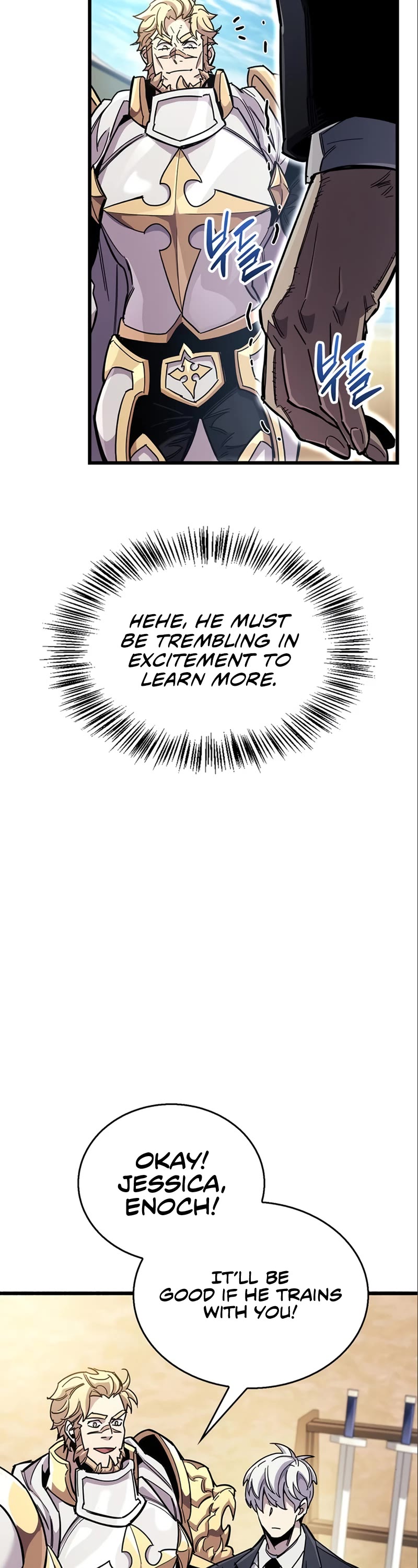 The Player Hides His Past Chapter 34 page 20 - Chapter 34