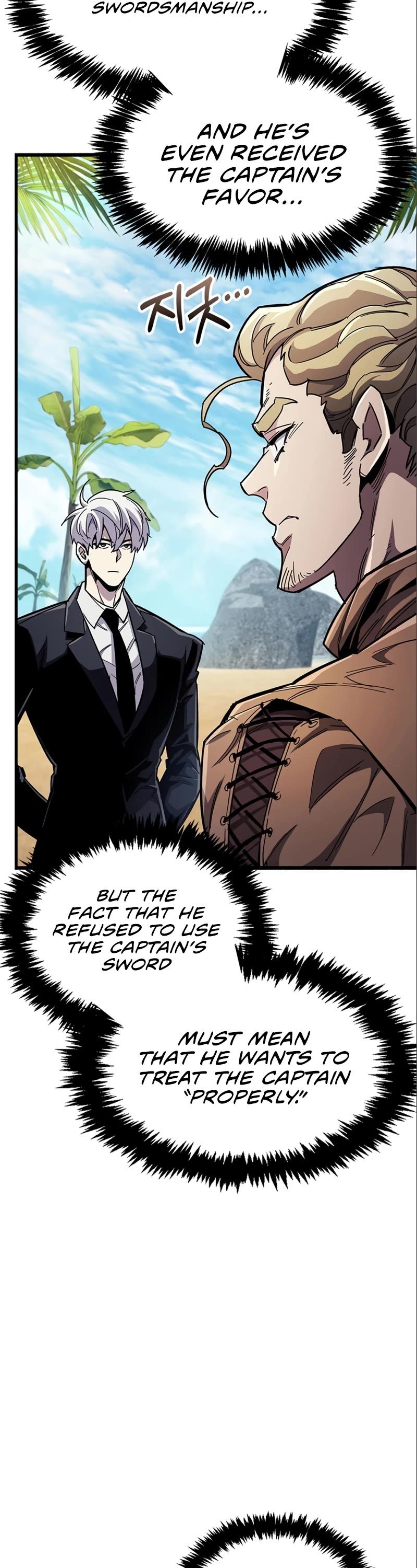 The Player Hides His Past Chapter 34 page 26 - Chapter 34
