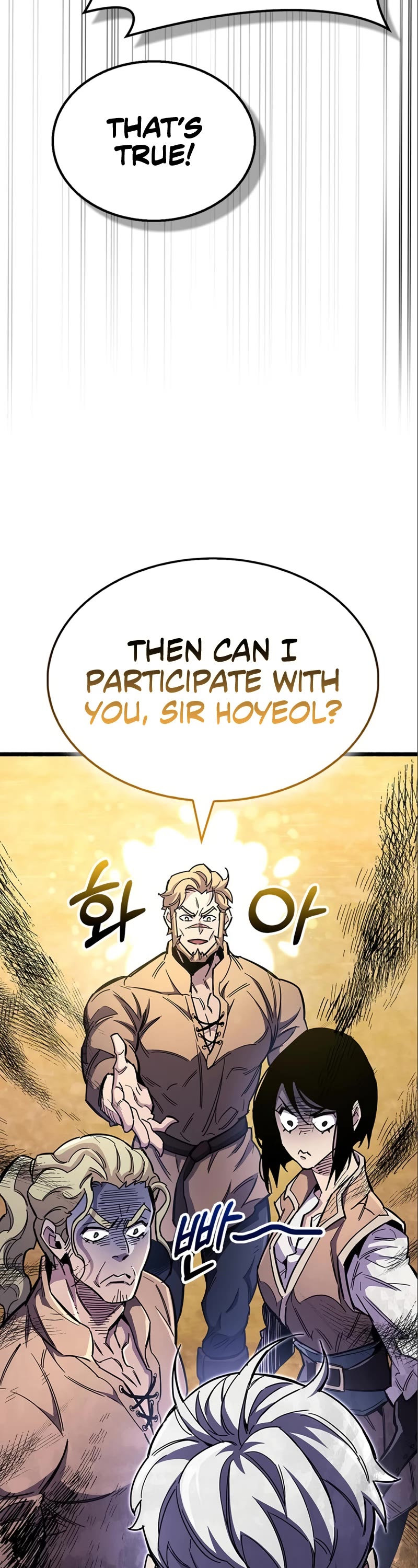 The Player Hides His Past Chapter 34 page 57 - Chapter 34