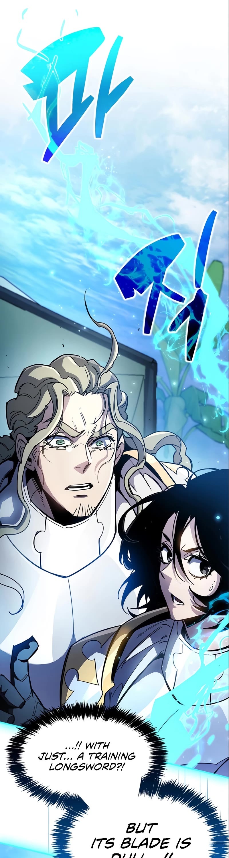 The Player Hides His Past Chapter 34 page 9 - Chapter 34