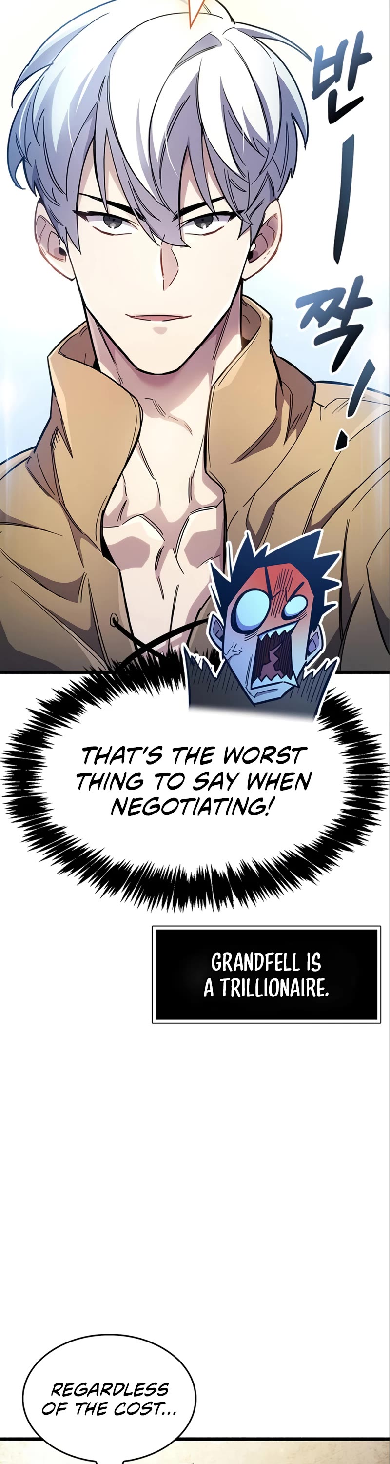 The Player Hides His Past Chapter 34 page 91 - Chapter 34