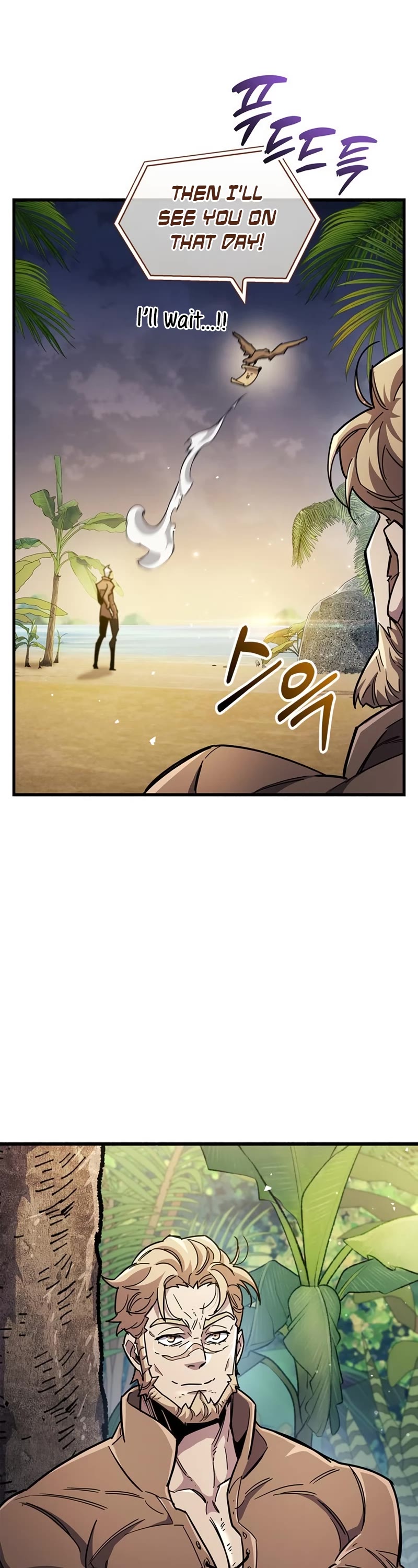 The Player Hides His Past Chapter 35 page 15 - Chapter 35