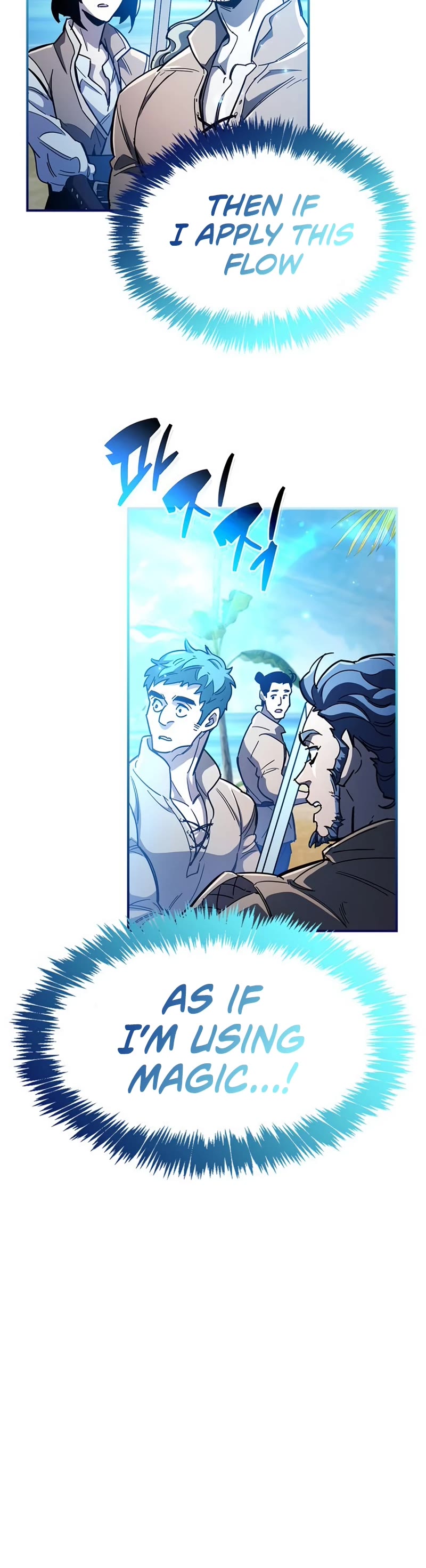 The Player Hides His Past Chapter 35 page 26 - Chapter 35