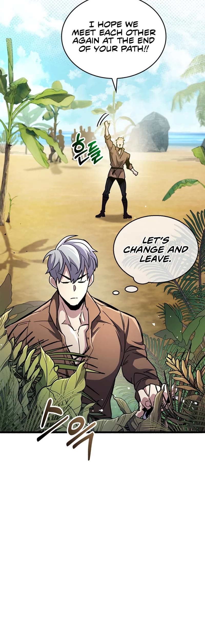 The Player Hides His Past Chapter 35 page 36 - Chapter 35