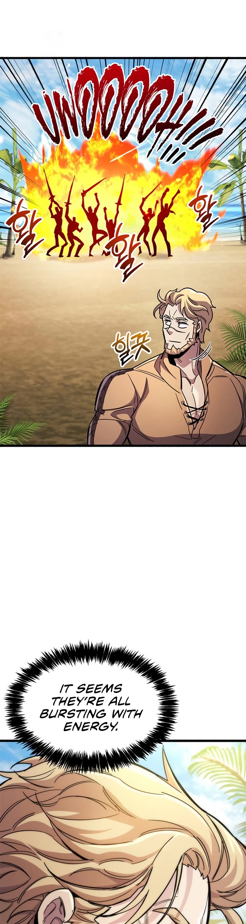 The Player Hides His Past Chapter 35 page 43 - Chapter 35