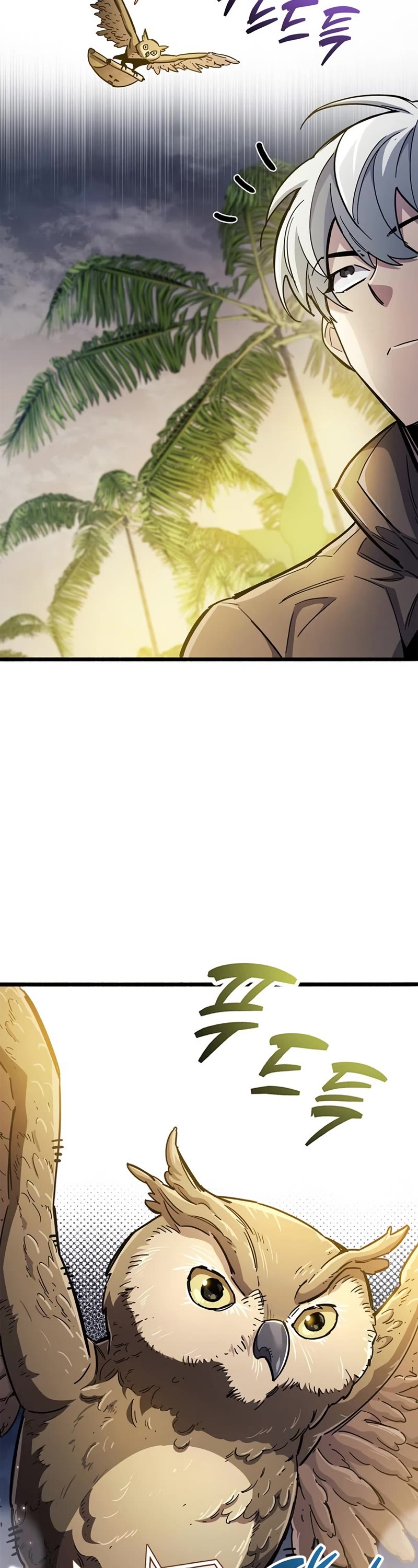The Player Hides His Past Chapter 35 page 5 - Chapter 35