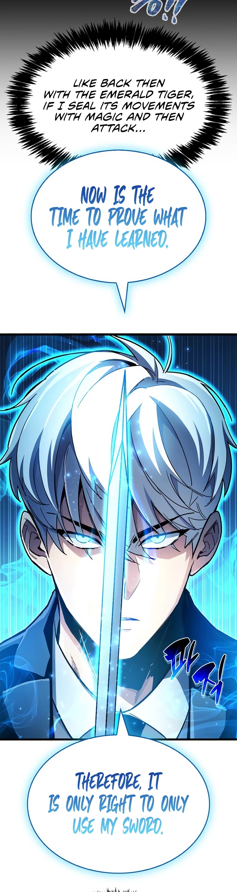 The Player Hides His Past Chapter 35 page 68 - Chapter 35