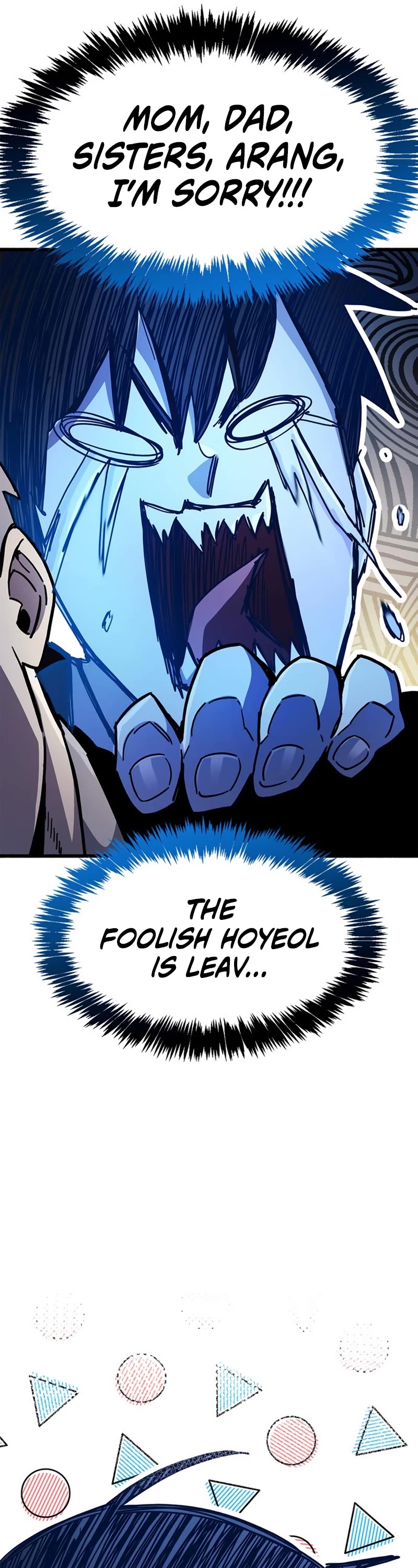 The Player Hides His Past Chapter 35 page 72 - Chapter 35