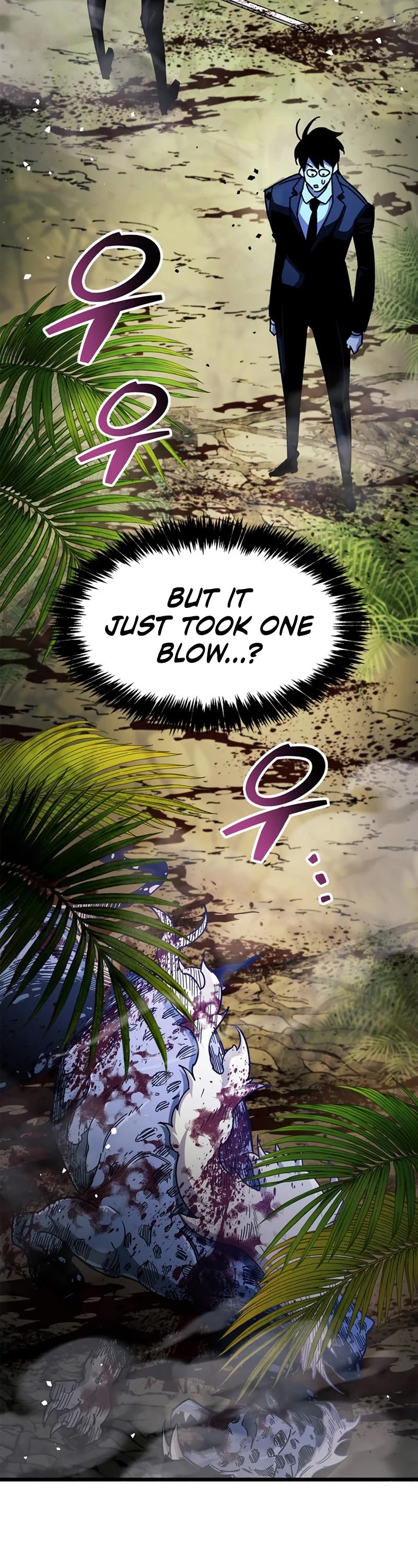 The Player Hides His Past Chapter 35 page 76 - Chapter 35