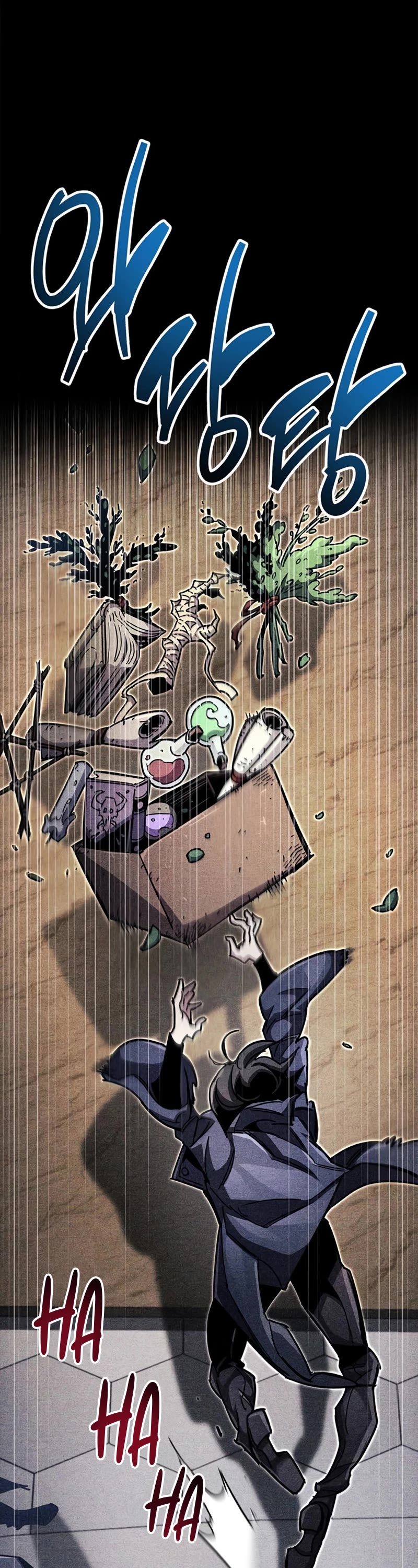 The Player Hides His Past Chapter 36 page 17 - Chapter 36