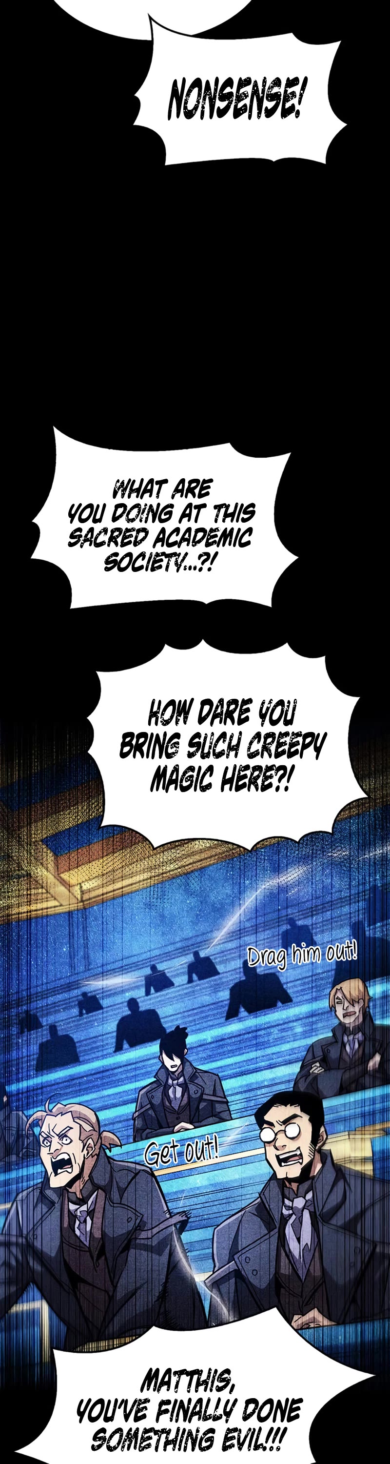 The Player Hides His Past Chapter 36 page 23 - Chapter 36
