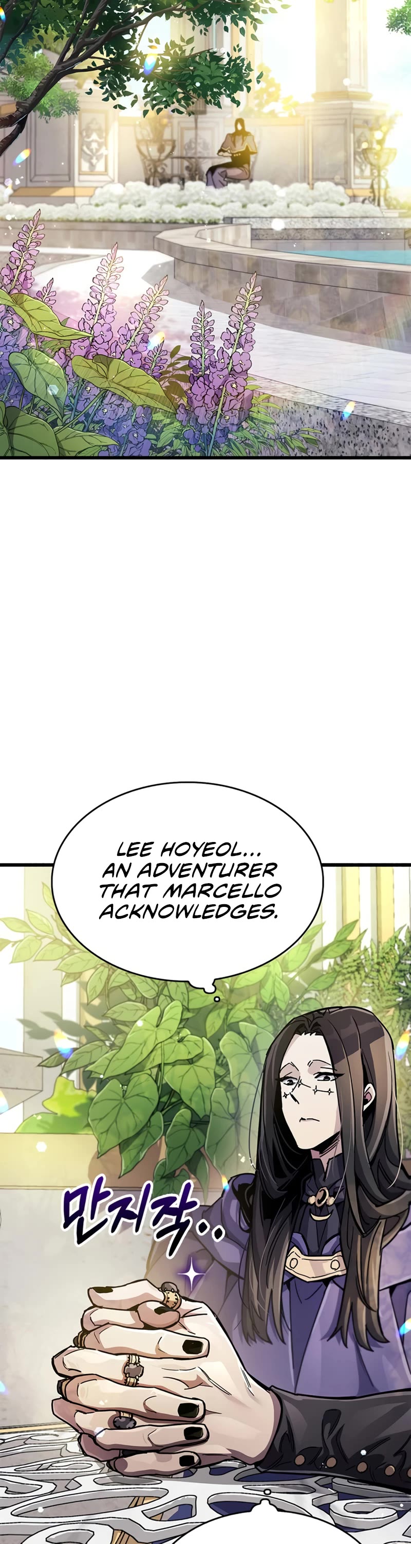 The Player Hides His Past Chapter 36 page 3 - Chapter 36