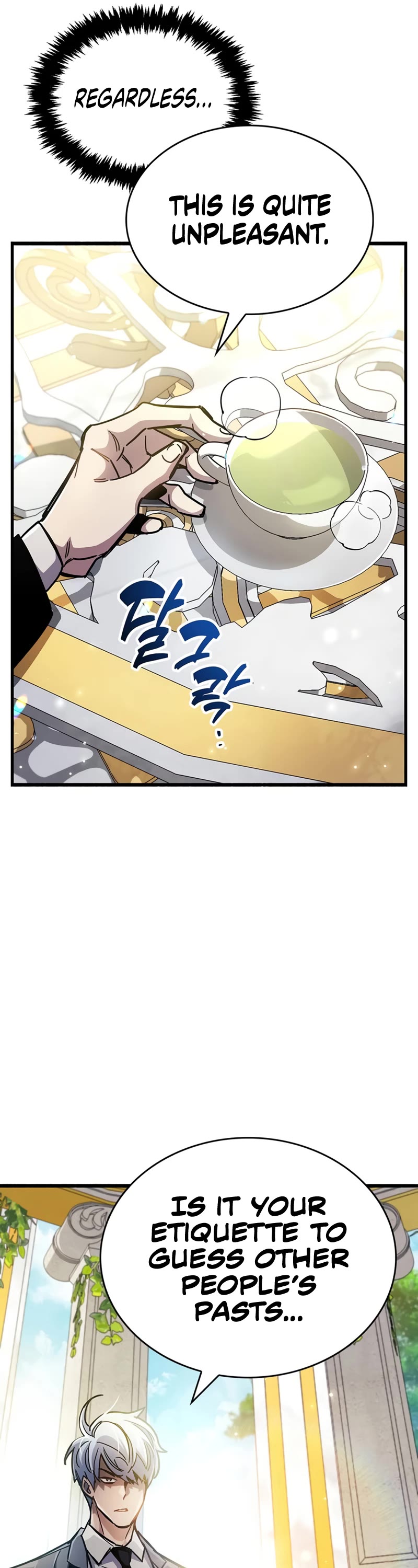 The Player Hides His Past Chapter 36 page 47 - Chapter 36