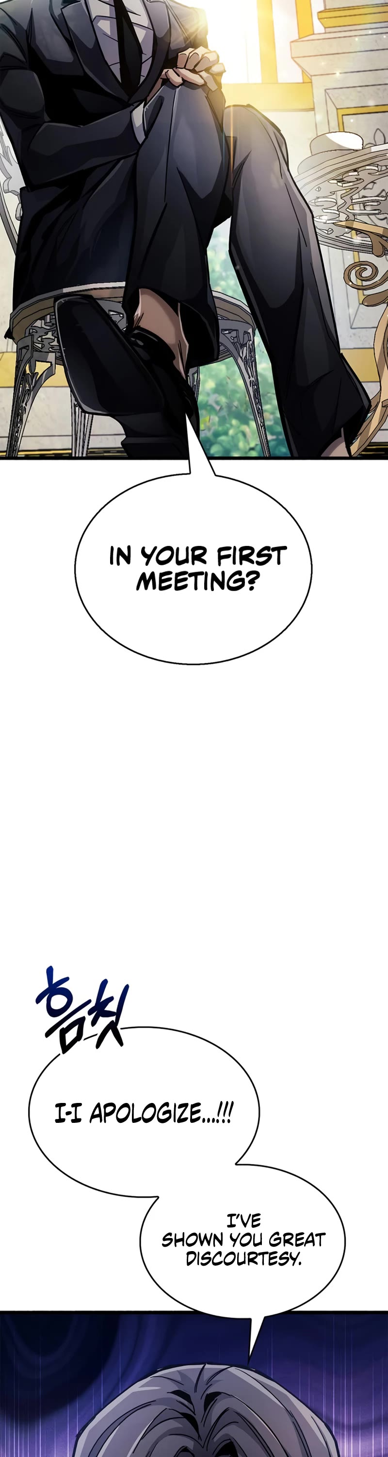 The Player Hides His Past Chapter 36 page 48 - Chapter 36