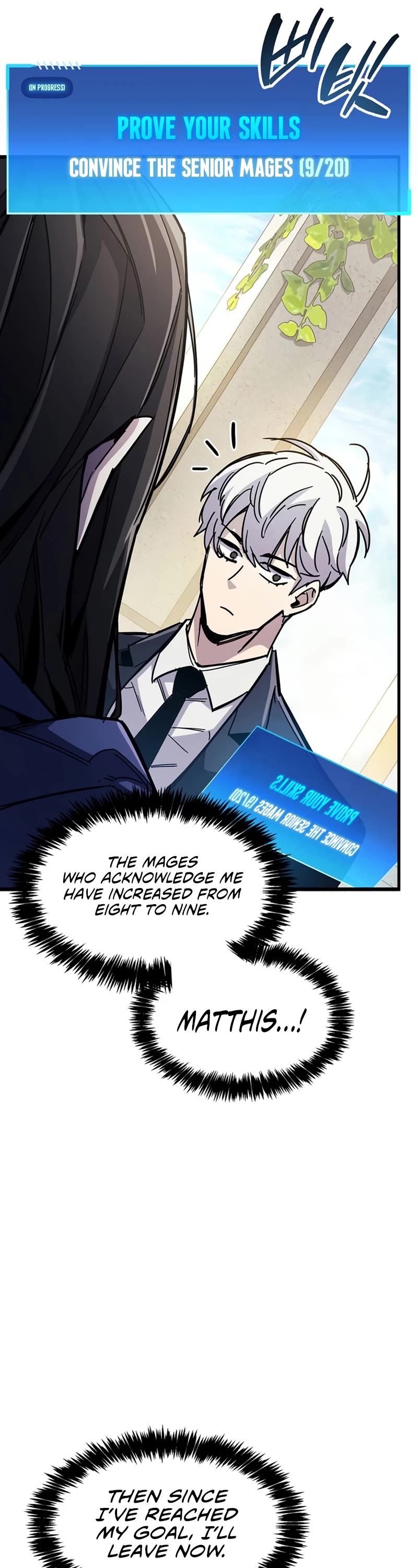 The Player Hides His Past Chapter 36 page 57 - Chapter 36