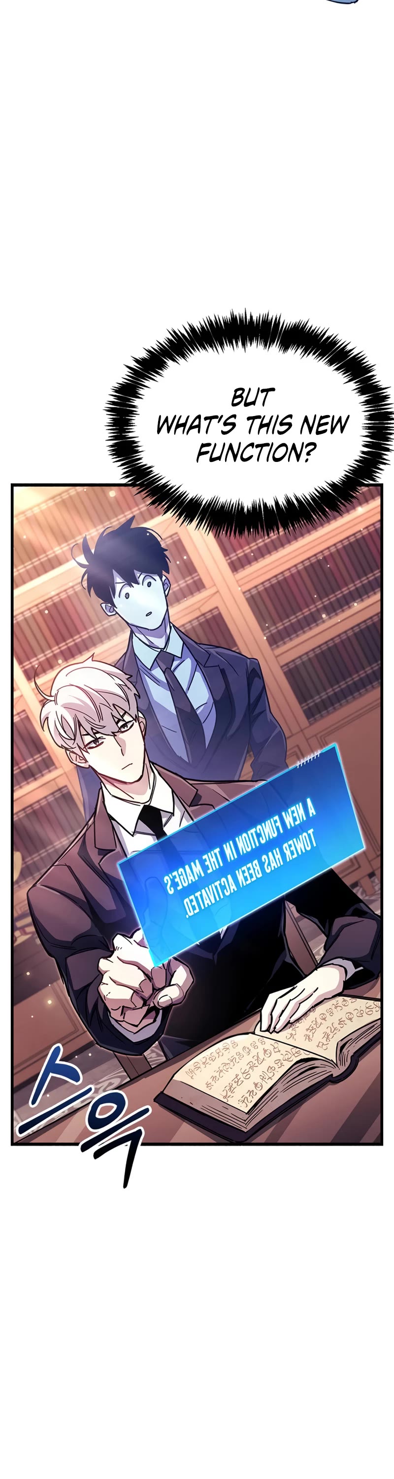 The Player Hides His Past Chapter 36 page 65 - Chapter 36