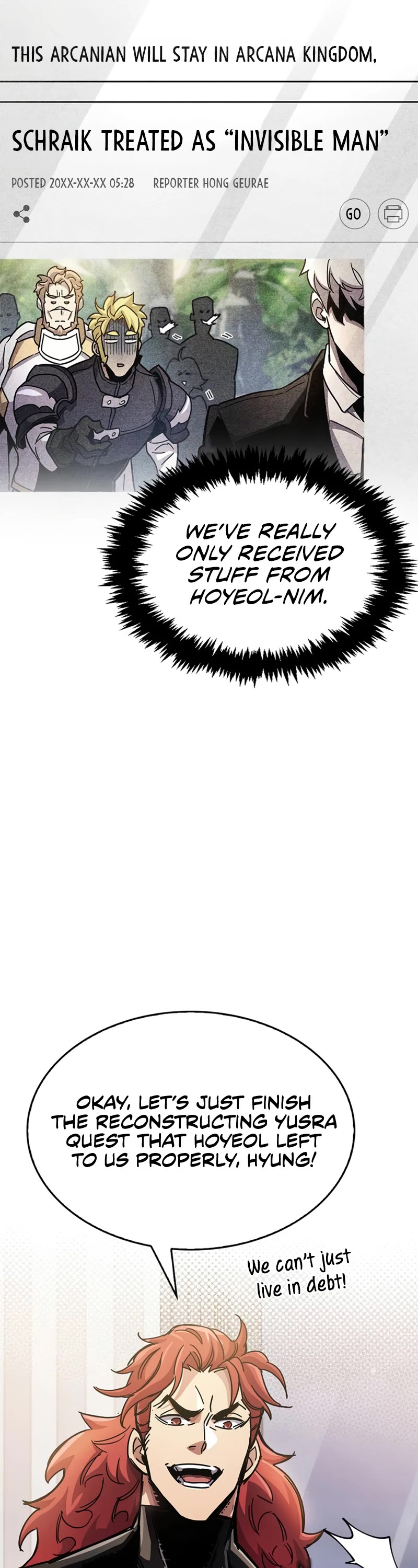 The Player Hides His Past Chapter 36 page 73 - Chapter 36